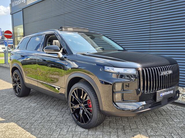 Jaecoo 7 SHS PHEV Exclusive 21 Inch velgen met 1500 KG trekgewicht, 1200 KM RANGE Navigatie, Elektrische achterklep, Luxe lederen bekleding en 7 jaar garantie