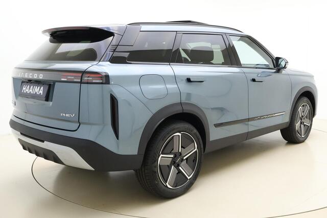 Jaecoo 7 1.5 GDI SHS-P Exclusive | RIJKLAAR | Glazen schuif-/ kanteldak | 7 jaar garantie tot 150.000 km | 360 3D Camera | Lederen bekleding | Stoelventilatie & verwarming | Elektrische achterklep | Apple Carplay/Android auto