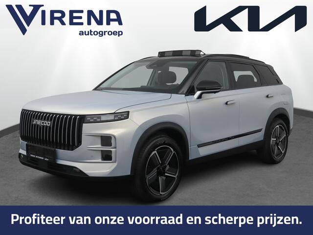 Jaecoo 7 1.5 GDI Exclusive - Stoelverwarming-/ventilatie - Schuif-/kanteldak - Navigatie - Apple CarPlay/Android Auto - Fabrieksgarantie tot 11-2032
