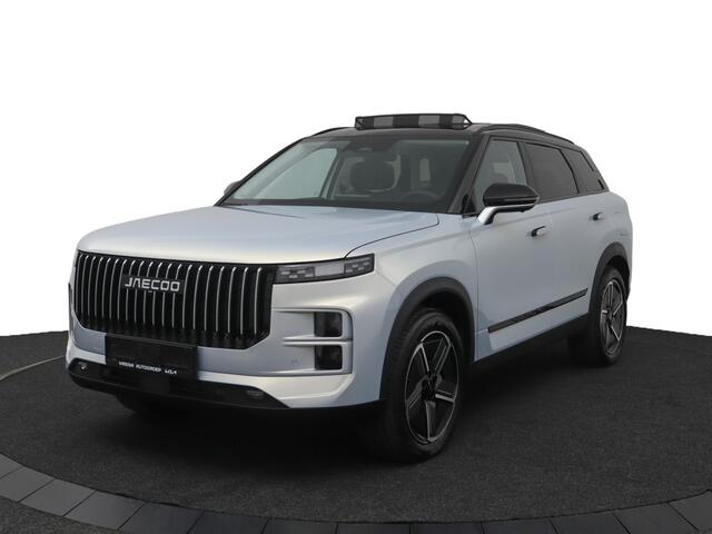 Jaecoo 7 1.5 GDI Exclusive - Stoelverwarming-/ventilatie - Schuif-/kanteldak - Navigatie - Apple CarPlay/Android Auto - Fabrieksgarantie tot 11-2032