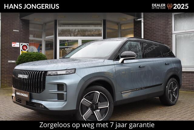 Jaecoo 7 1.5 GDI SHS-P Exclusive INRUILPREMIE | SCHUIF/KANTELDAK | LEDER | SONY | HUD | 360 CAMERA | CRUISE CONTROL | STUUR/STOELVERWARMING | APPLECARPLAY/ANDROIDAUTO | CLIMATE CONTROL | CRUISE CONTROL | PDC