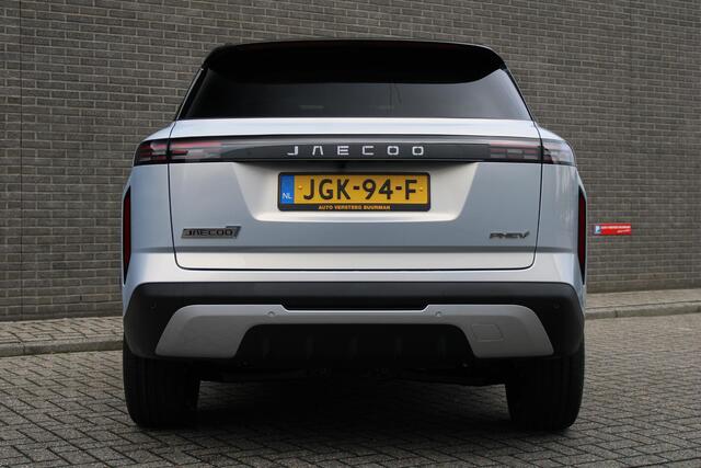 Jaecoo 7 Exclusive Automaat, Schuif-Kanteldak, 1500 KG trekgewicht, Navigatie, 19" LM velgen, Elektrische achterklep, Luxe lederen bekleding, 7 jaar garantie