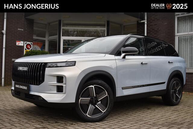 Jaecoo 7 1.5 GDI SHS-P Exclusive INRUILPREMIE | STOELVENTILATIE | 360 CAMERA | PANORAMADAK | STUUR/STOELVERWARMING | APPLE CARPLAY/ANDROID AUTO | ELEKTRISCHE ACHTERKLEP | ELEKTRISCHE STOELVERSTELLING