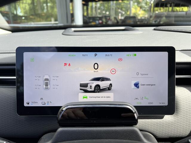 Jaecoo 7 1.5 GDI SHS-P Exclusive | 7 JAAR FABRIEKSGARANTIE!