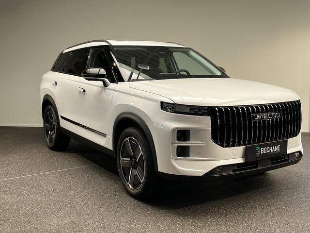 Jaecoo 7 Exclusive | 1200 km Gecombineerd bereik!