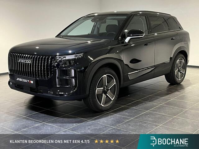 Jaecoo 7 1.5 GDI SHS-P Exclusive | Voorraad voordeel ¤ 2250,- | 7 jaar garantie | 90KM Elektrisch |