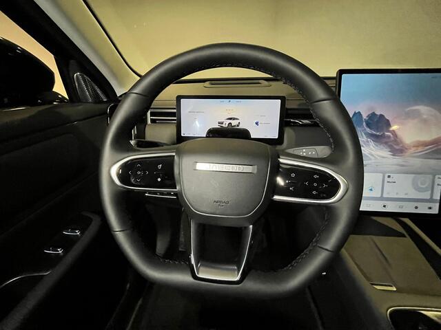 Jaecoo 7 1.5 GDI SHS-P Exclusive | Voorraad voordeel ¤ 2250,- | 7 jaar garantie | 90KM Elektrisch |