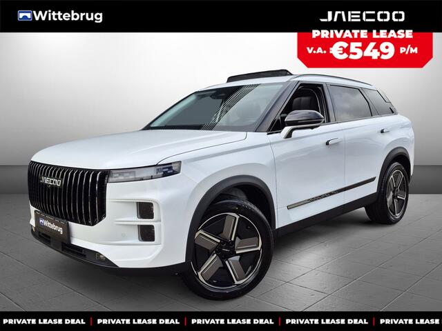 Jaecoo 7 SHS PHEV Exclusive met 1500 KG trekgewicht, 1200 KM RANGE Navigatie, Elektrische achterklep, Luxe lederen bekleding en 7 jaar garantie Unieke Private Leasedeal 549 euro all-in