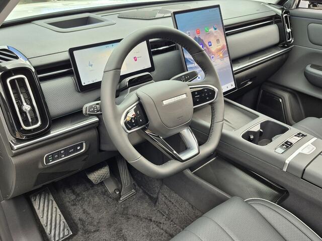 Jaecoo 7 SHS PHEV Exclusive met 1500 KG trekgewicht, 1200 KM RANGE Navigatie, Elektrische achterklep, Luxe lederen bekleding en 7 jaar garantie Unieke Private Leasedeal 549 euro all-in