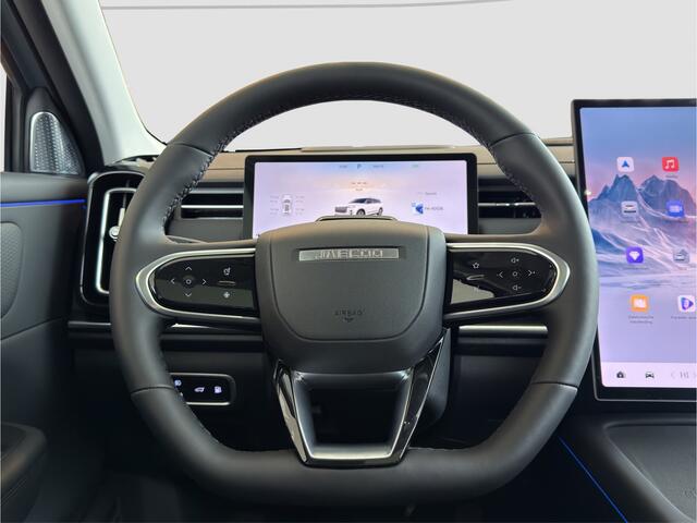 Jaecoo 7 1.5 GDI SHS-P Exclusive | INRUILPREMIE | PHEV | 1200km range | Leder | Pano/schuifdak | HUD | NIEUW!