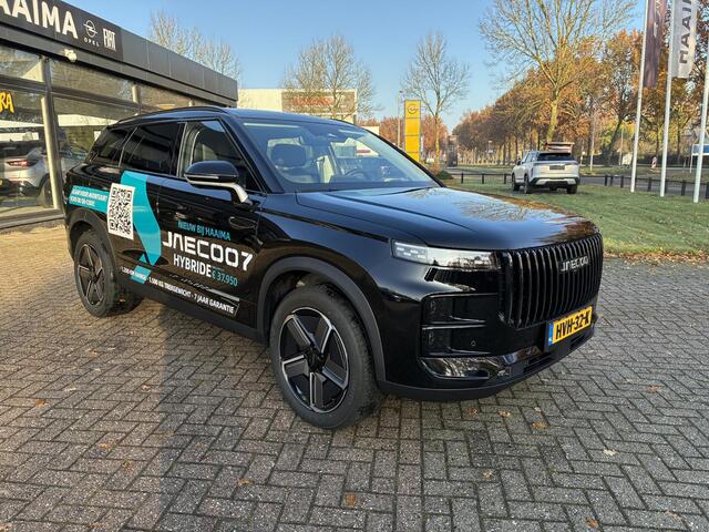 Jaecoo 7 1.5 GDI SHS-P Exclusive 1.5 Plug-in Hybride | DEMO PRIJS | Vragen naar beschikbaarheid |Lederen bekleding | 19" lichtmetalen velgen | Navigatie | 1500 KG trekgewicht | Climate Control