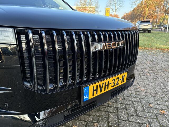 Jaecoo 7 1.5 GDI SHS-P Exclusive 1.5 Plug-in Hybride | DEMO PRIJS | Vragen naar beschikbaarheid |Lederen bekleding | 19" lichtmetalen velgen | Navigatie | 1500 KG trekgewicht | Climate Control