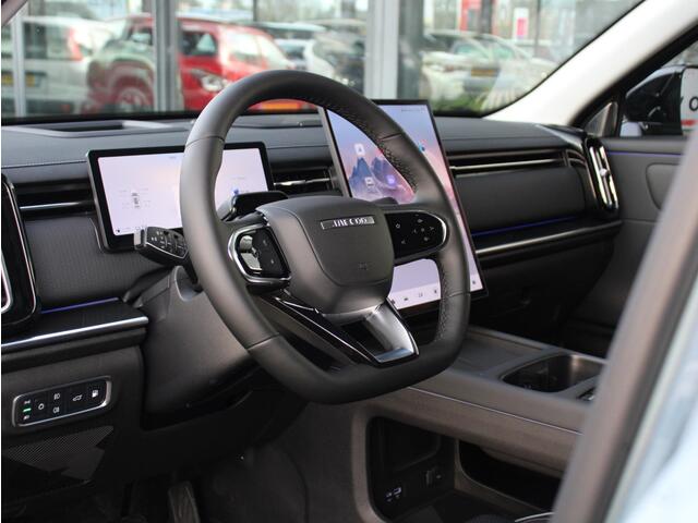 Jaecoo 7 1.5 GDI Exclusive PHEV Elektrisch Panoramadak, Kunstlederen Bekleding, Stoelverwarming en -ventilatie