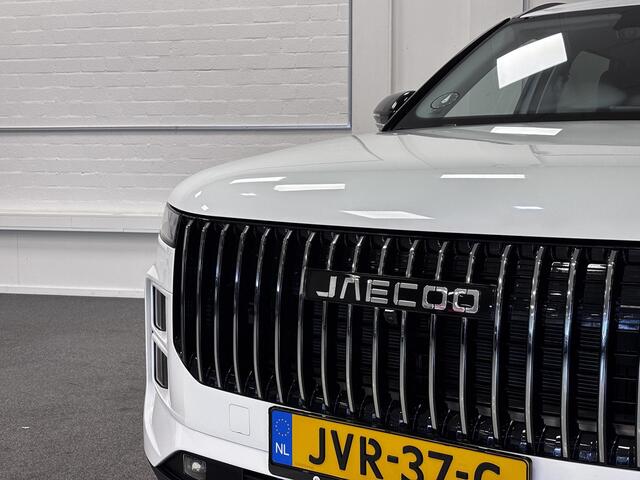 Jaecoo 7 1.5 GDI SHS-P Exclusive PHEV Hybride | 7 jaar garantie |