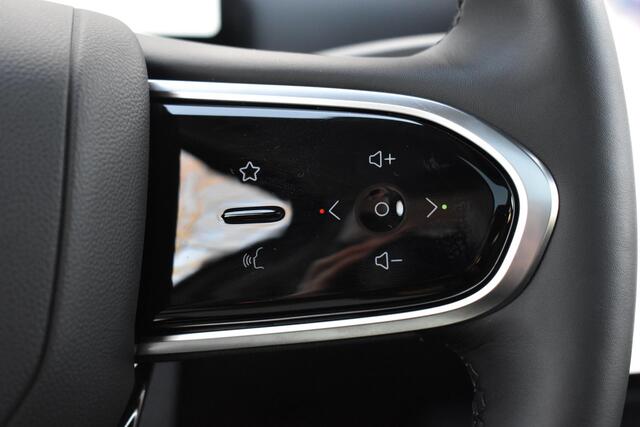 Jaecoo 7 1.5 GDI SHS-P Exclusive INRUILPREMIE | STOELVENTILATIE | 360 CAMERA | PANORAMADAK | STUUR/STOELVERWARMING | APPLE CARPLAY/ANDROID AUTO | ELEKTRISCHE ACHTERKLEP | ELEKTRISCHE STOELVERSTELLING