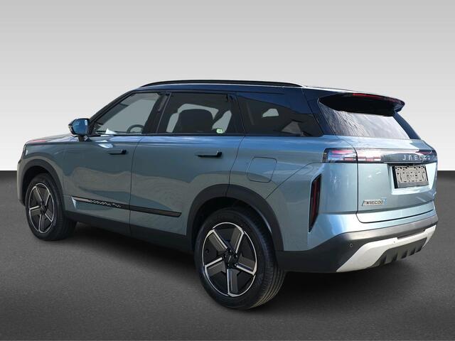 Jaecoo 7 1.5 GDI Exclusive | automaat | Panoramadak | Stoelverwarming/Koeling | Android auto/Carplay