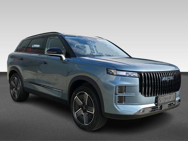 Jaecoo 7 1.5 GDI Exclusive | automaat | Panoramadak | Stoelverwarming/Koeling | Android auto/Carplay