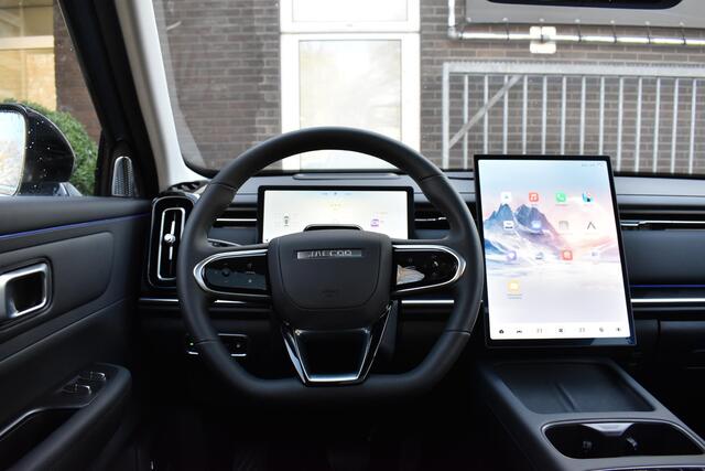 Jaecoo 7 1.5 GDI SHS-P Exclusive INRUILPREMIE | STOELVENTILATIE | 360 CAMERA | PANORAMADAK | STUUR/STOELVERWARMING | APPLE CARPLAY/ANDROID AUTO | ELEKTRISCHE ACHTERKLEP | ELEKTRISCHE STOELVERSTELLING
