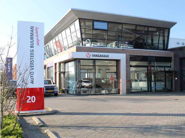 Jaecoo 7 1.5 GDI SHS-P Exclusive Snel leverbaar, Ook Private Lease