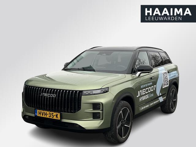 Jaecoo 7 1.5 GDI SHS-P Exclusive | Lederen bekleding | Elektrisch schuif-/kanteldak | Navigatie | Plug-In hybride | Trekhaak | Stoelventilatie & verwarming | Head-up display