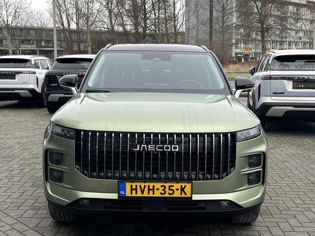 Jaecoo 7 1.5 GDI SHS-P Exclusive | Lederen bekleding | Elektrisch schuif-/kanteldak | Navigatie | Plug-In hybride | Trekhaak | Stoelventilatie & verwarming | Head-up display