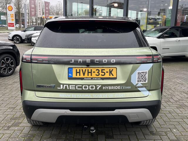 Jaecoo 7 1.5 GDI SHS-P Exclusive | Lederen bekleding | Elektrisch schuif-/kanteldak | Navigatie | Plug-In hybride | Trekhaak | Stoelventilatie & verwarming | Head-up display