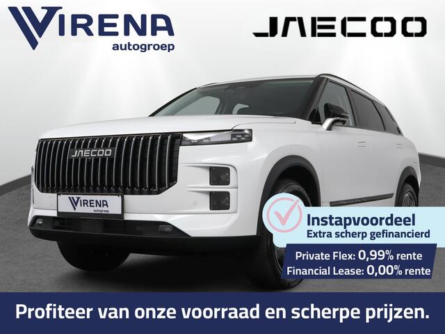 Jaecoo 7 1.5 GDI Exclusive - Automaat - Panoramadak - Elektrisch verstelbare stoel(en) met geheugen - Parkeerhulp voor en achter - 1.500kg trekgewicht - Fabrieksgarantie tot 11-2032