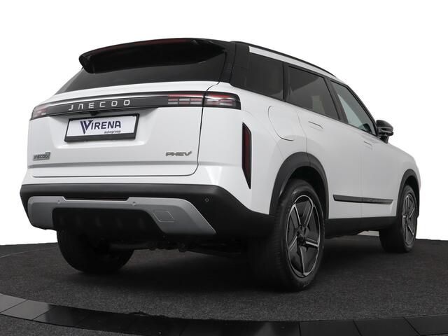 Jaecoo 7 1.5 GDI Exclusive - Automaat - Panoramadak - Elektrisch verstelbare stoel(en) met geheugen - Parkeerhulp voor en achter - 1.500kg trekgewicht - Fabrieksgarantie tot 11-2032
