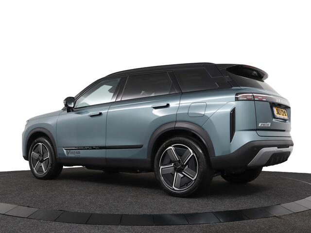 Jaecoo 7 PHEV 1.5 GDI SHS-P Exclusive *DEMO* Adaptief Cruise Control - Stoel/Stuurverwarming - Navigatie - Apple/Android Carplay - Fabrieksgarantie tot 11-2032