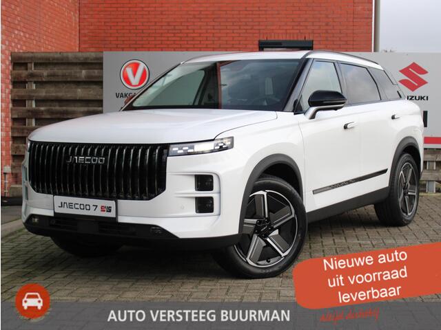 Jaecoo 7 1.5 GDI Exclusive PHEV Elektrisch Panoramadak, Kunstlederen Bekleding, Stoelverwarming en -ventilatie