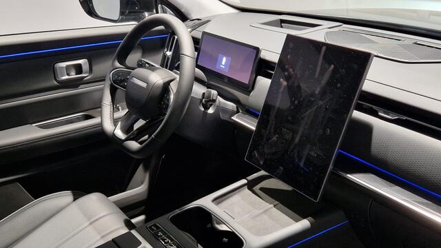 Jaecoo 7 1.5 GDI Exlusive | Panoramadak | 360 Camera | Elek. Achterlep | Head-up