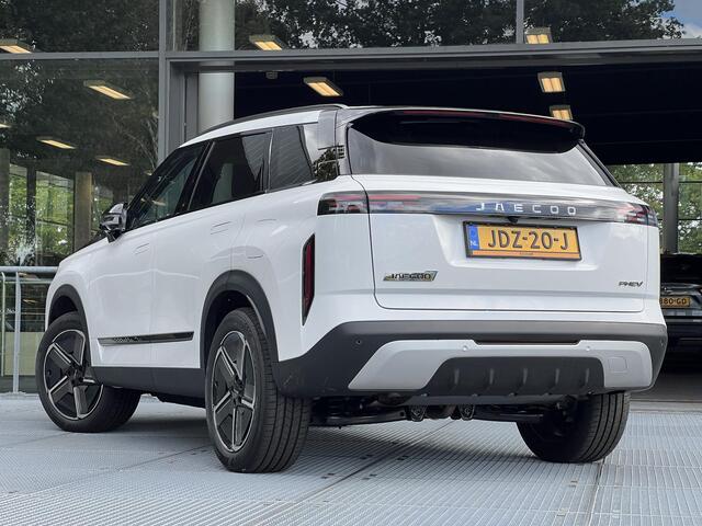 Jaecoo 7 1.5 GDI SHS-P Exclusive | 7 JAAR FABRIEKSGARANTIE | DEMO