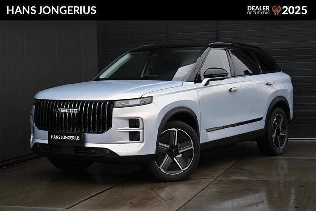 Jaecoo 7 1.5 GDI SHS-P Exclusive | SCHUIF/KANTELDAK | STUUR/STOELVERWARMING | 360 CAMERA | HUD| LEDER | SONY | ADAPT. CRUISE CONTROL | CLIMATE CONTOL | PDC | LMV