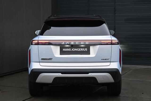 Jaecoo 7 1.5 GDI SHS-P Exclusive | SCHUIF/KANTELDAK | STUUR/STOELVERWARMING | 360 CAMERA | HUD| LEDER | SONY | ADAPT. CRUISE CONTROL | CLIMATE CONTOL | PDC | LMV