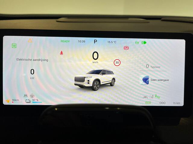 Jaecoo 7 SHS-P Exclusive | Voorraad voordeel ¤ 2250,- | 7 jaar garantie | 90KM Elektrisch |