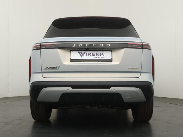 Jaecoo 7 1.5 GDI SHS-P Exclusive - Panoramadak - Head-up Display - Elektrisch verstelbare stoel(en) met Geheugen - Parkeerhulp voor en achter - 1.500kg trekgewicht - Direct leverbaar! - 7 Jaar Fabrieksgarantie