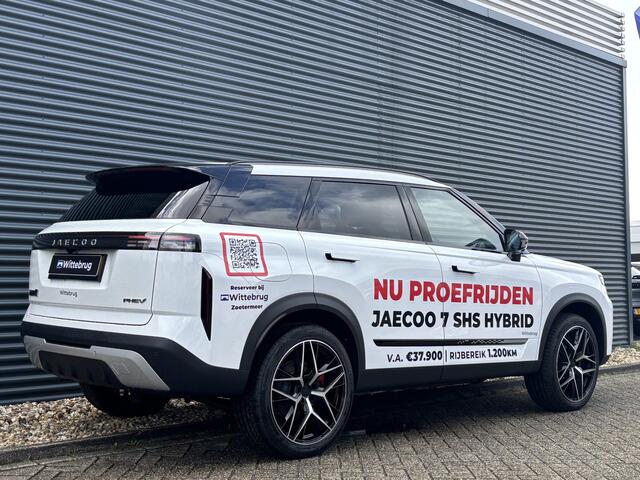 Jaecoo 7 SHS 1.5 PHEV Exclusive Met mooie 20 Inch velgen met 1500 KG trekgewicht, 1200 KM RANGE Navigatie, Elektrische achterklep, Luxe lederen bekleding en 7 jaar garantie Direct beschikbaar!