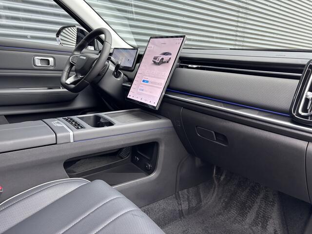 Jaecoo 7 SHS 1.5 PHEV Exclusive Met mooie 20 Inch velgen met 1500 KG trekgewicht, 1200 KM RANGE Navigatie, Elektrische achterklep, Luxe lederen bekleding en 7 jaar garantie Direct beschikbaar!