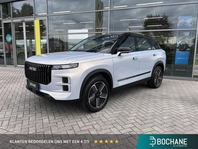 Jaecoo 7 1.5 GDI SHS-P Selective 7 Jaar Garantie 150000 Kilometer