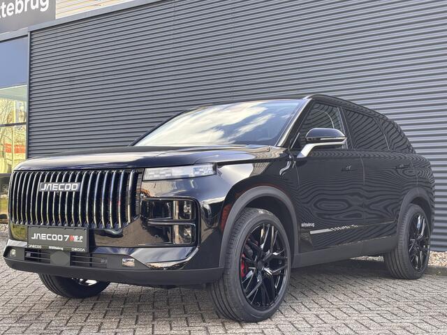 Jaecoo 7 1.5 GDI SHS-P Exclusive Plug-In Hybride met 20 Inch velgen met 1500 KG trekgewicht, 1200 KM RANGE Navigatie, Elektrische achterklep, Luxe lederen bekleding en 7 jaar garantie