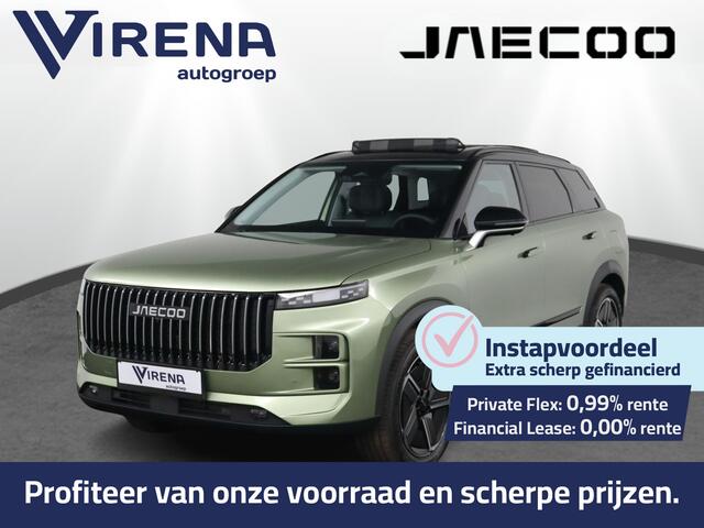 Jaecoo 7 1.5 GDI SHS-P Exclusive Prijs incl. Inruilpremie ¤ 1.500,- - Panoramadak - Elektrisch verstelbare stoel(en) met geheugen - Parkeerhulp voor en achter - 1.500kg trekgewicht - Model Green - 7 Jaar of 150.000km fabrieksgarantie