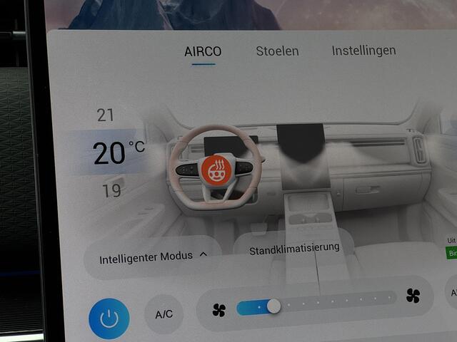 Jaecoo 7 1.5 GDI SHS-P Exclusive