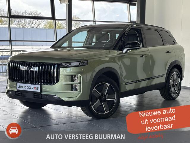 Jaecoo 7 1.5 GDI SHS-P Exclusive Automaat, Schuif-Kanteldak, 1500 KG trekgewicht, Navigatie, 19" LM velgen, Elektrische achterklep, Luxe lederen bekleding, Stoel koeling/verwarming, 7 jaar garantie