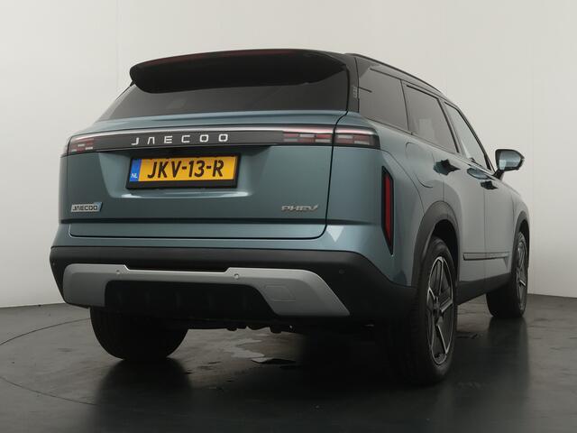 Jaecoo 7 1.5 GDI SHS-P Exclusive - FULL OPTION - 360 Camera - Stoelverwarming/verkoeling - Stuurwielverarming - AppleCarplay - Android Auto - 7 Jaar of 150.000km Fabrieksgarantie