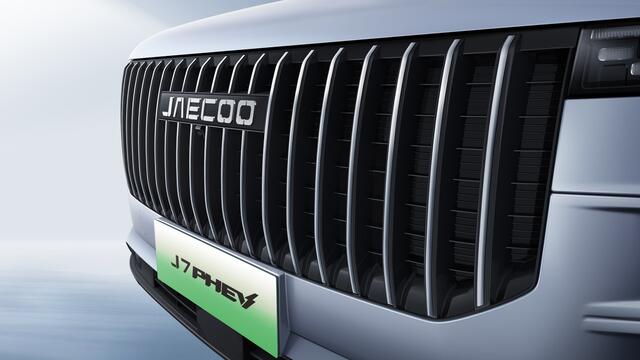 Jaecoo 7 1.5 GDI SHS-P Exclusive / 90 km elektrisch / 1200km range / 60L brandstof