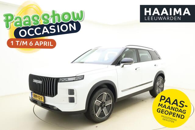 Jaecoo 7 1.5 GDI SHS-P Selective | RIJKLAAR ACTIEPRIJS! | 7 jaar garantie tot 150.000 km | 360 3D Camera | Lederen bekleding | Apple Carplay/Android auto | Adaptieve cruise control | Dodehoek assistent