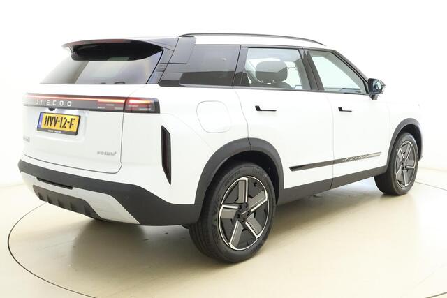 Jaecoo 7 1.5 GDI SHS-P Selective | RIJKLAAR ACTIEPRIJS! | 7 jaar garantie tot 150.000 km | 360 3D Camera | Lederen bekleding | Apple Carplay/Android auto | Adaptieve cruise control | Dodehoek assistent
