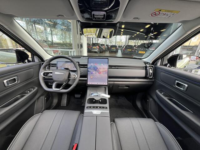 Jaecoo 7 1.5 GDI SHS-P Exclusive | DIRECT UIT VOORRAAD LEVERBAAR!