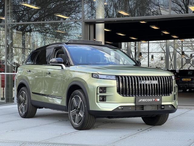 Jaecoo 7 1.5 GDI SHS-P Exclusive | DIRECT UIT VOORRAAD LEVERBAAR!