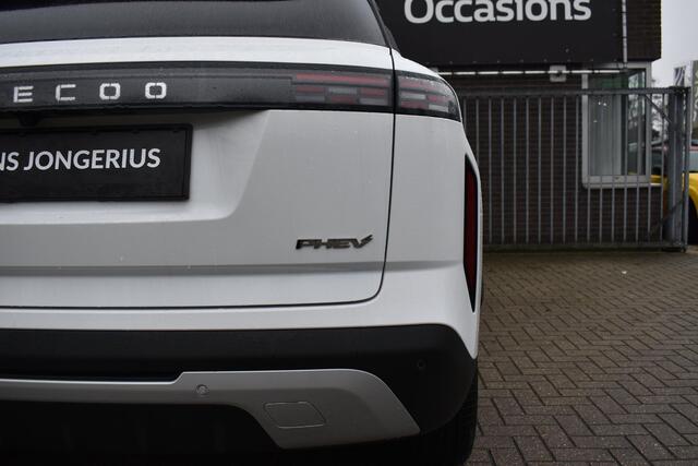 Jaecoo 7 1.5 GDI SHS-P Exclusive | VOORRAAD | STOELVENTILATIE + VERWARMING | PANORAMADAK + 540 GRADEN CAMERA | STUURVERWARMING